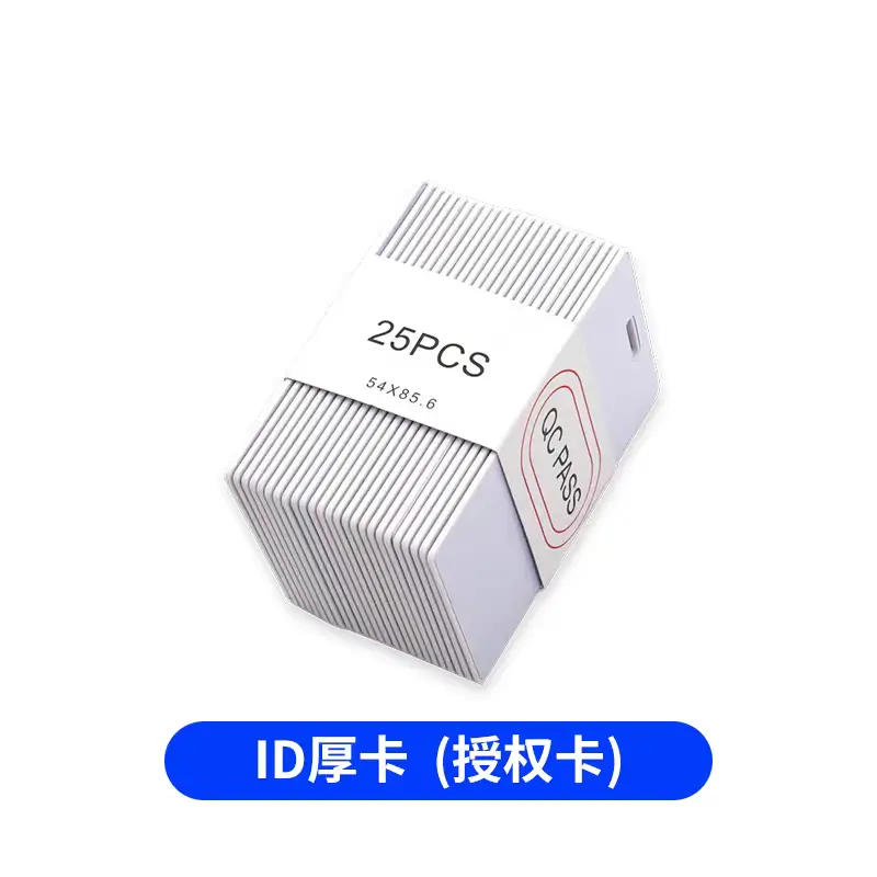 黑猫知道,你想要的我都知道