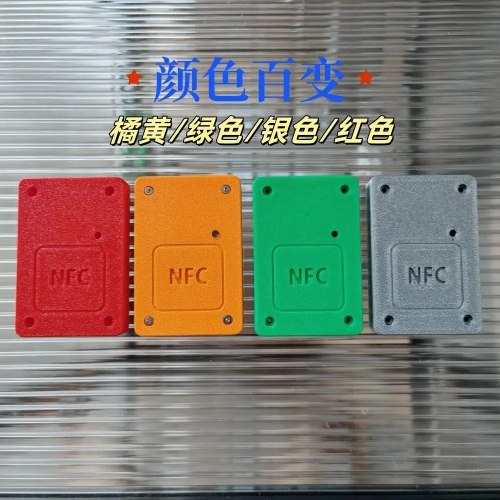 黑猫知道,你想要的我都知道