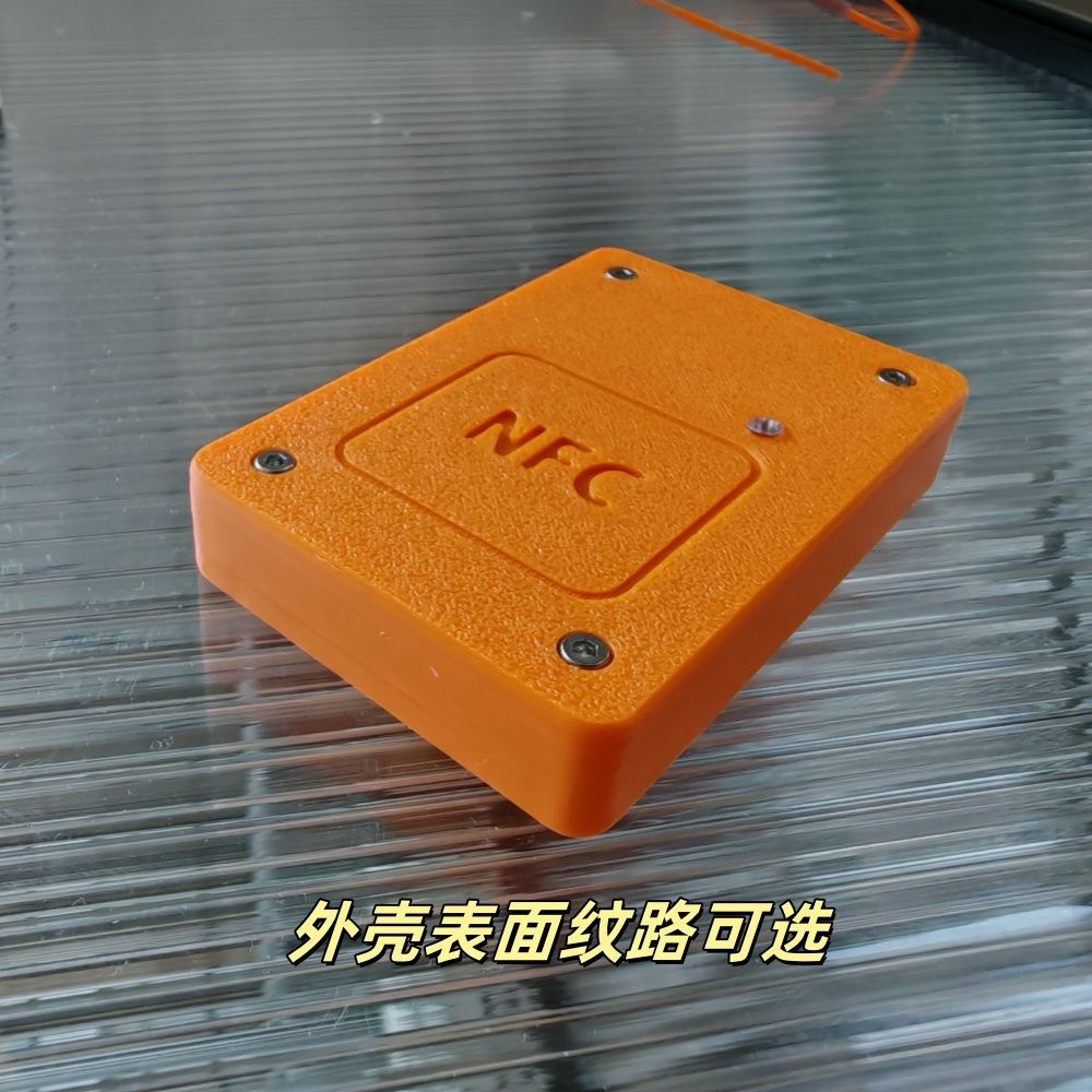 图片[4]-IC卡解密设备-黑猫知道