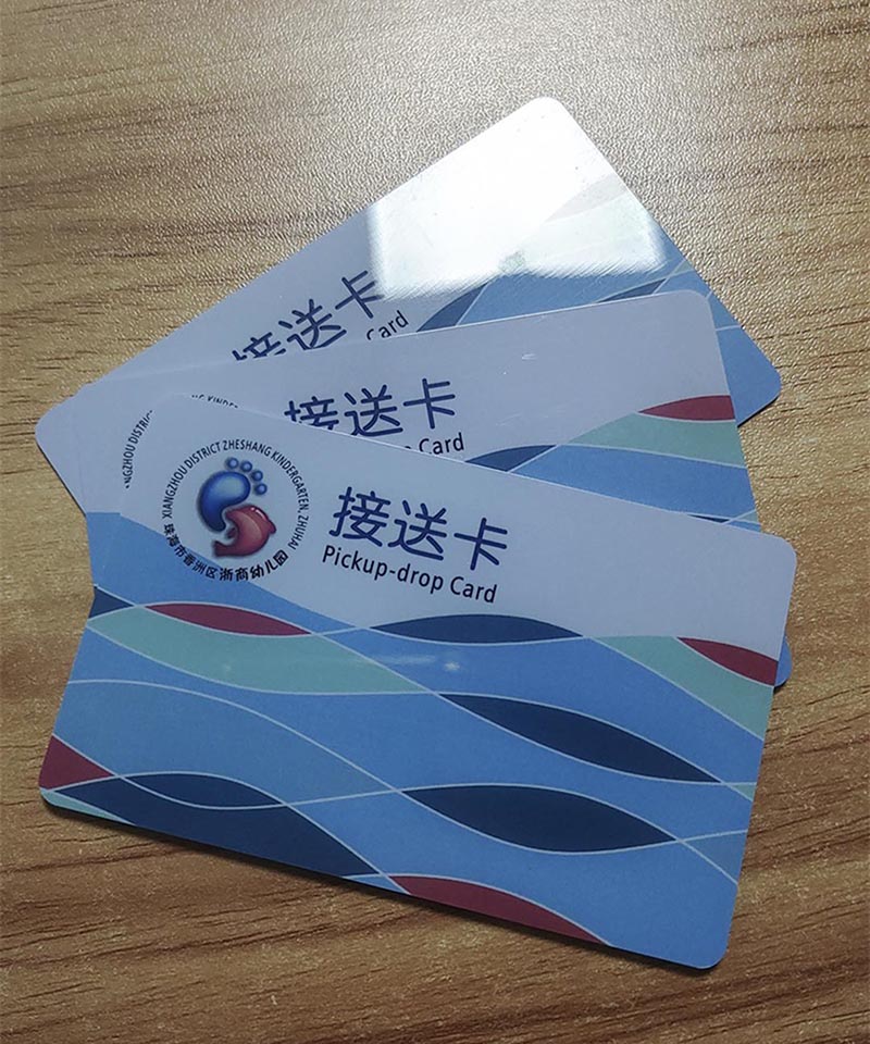IC卡和手机nfc功能的区别-黑猫知道